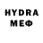 Экстази Cube MIXO Galyza
