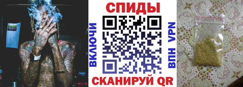 где можно купить Шарья Бутират 1.4BDO