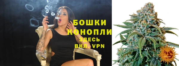 твердый Беломорск