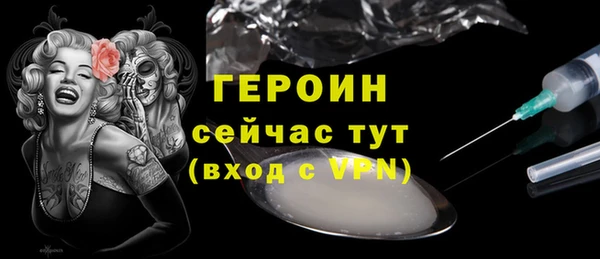 твердый Беломорск