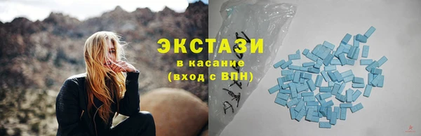твердый Беломорск
