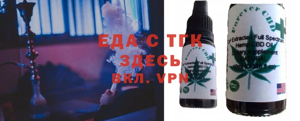 твердый Беломорск