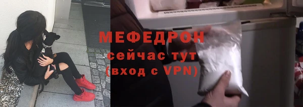 твердый Беломорск