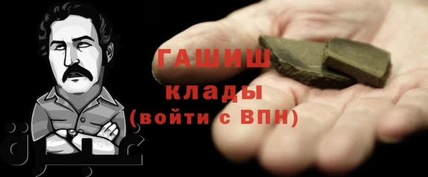 твердый Беломорск