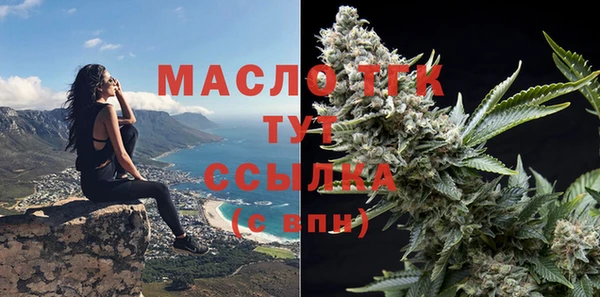 твердый Беломорск