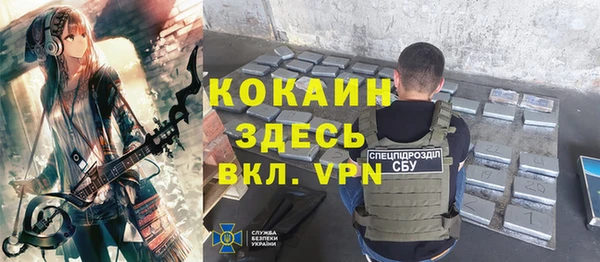 твердый Беломорск