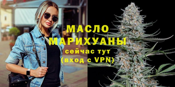 ГАЛЛЮЦИНОГЕННЫЕ ГРИБЫ Белоозёрский