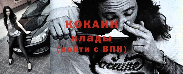твердый Беломорск