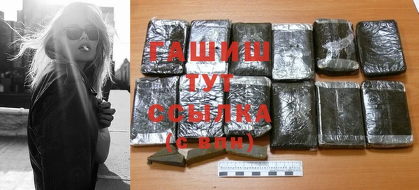 твердый Беломорск
