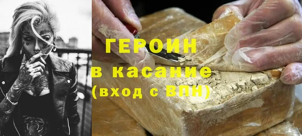 твердый Беломорск