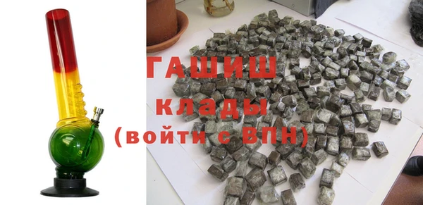 твердый Беломорск